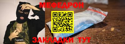 дистиллят марихуана Лесосибирск