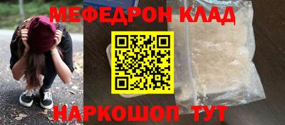 дистиллят марихуана Лесосибирск