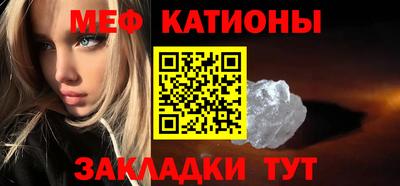 jwh Ликино-Дулёво