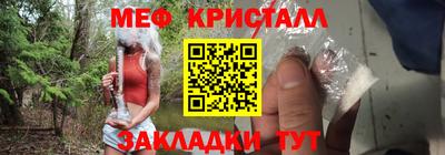 jwh Ликино-Дулёво