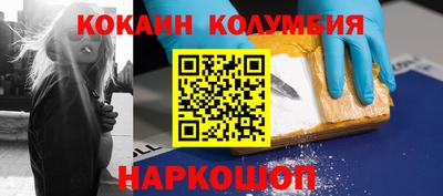 jwh Ликино-Дулёво
