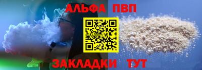 дистиллят марихуана Лесосибирск
