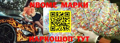 дистиллят марихуана Лесосибирск