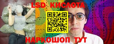 дистиллят марихуана Лесосибирск