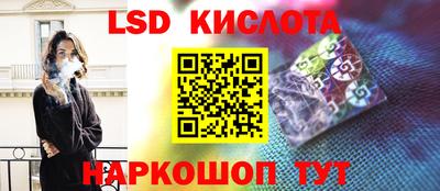 дистиллят марихуана Лесосибирск