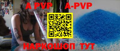 дистиллят марихуана Лесосибирск
