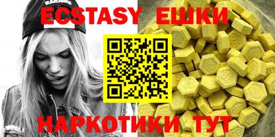 дистиллят марихуана Лесосибирск