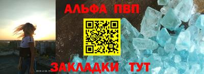 jwh Ликино-Дулёво