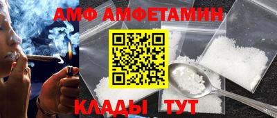 дистиллят марихуана Лесосибирск