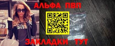 jwh Ликино-Дулёво