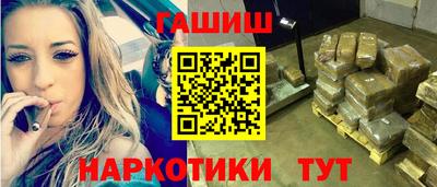 дистиллят марихуана Лесосибирск