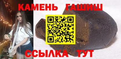 jwh Ликино-Дулёво