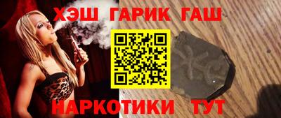 jwh Ликино-Дулёво