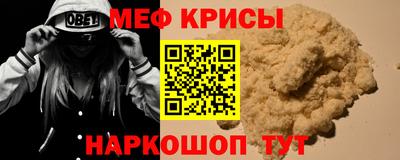 jwh Ликино-Дулёво