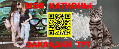jwh Ликино-Дулёво