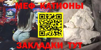 дистиллят марихуана Лесосибирск