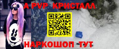 дистиллят марихуана Лесосибирск