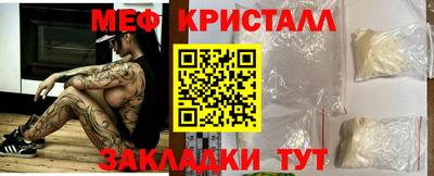 jwh Ликино-Дулёво