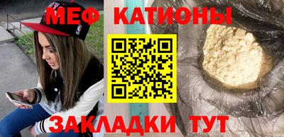 дистиллят марихуана Лесосибирск