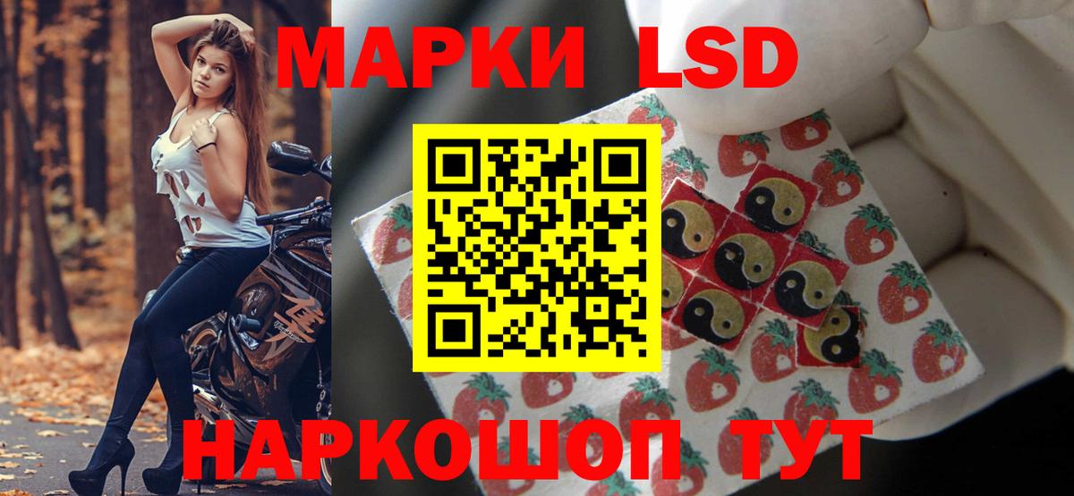 ЛСД экстази ecstasy  Вход с VPN  ЛСД экстази ecstasy  ЛСД экстази  MEGA как зайти  Тихвин 